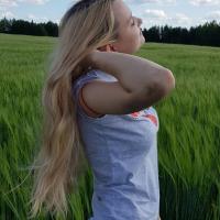 Юлия