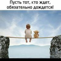 ММ