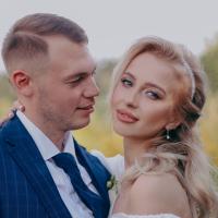 Анастасия