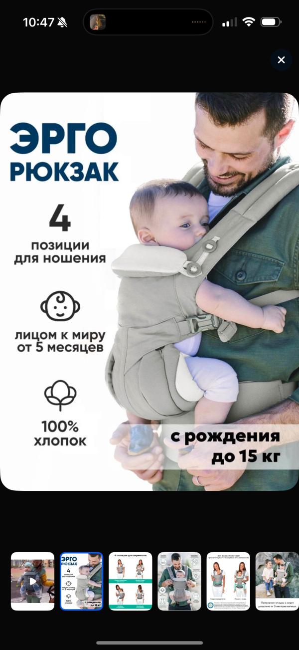 post image 4