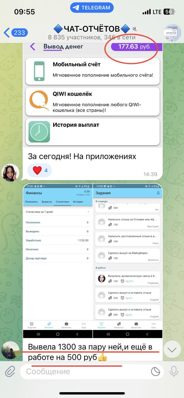 post image 5