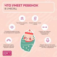 наталья