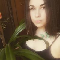 Антонина