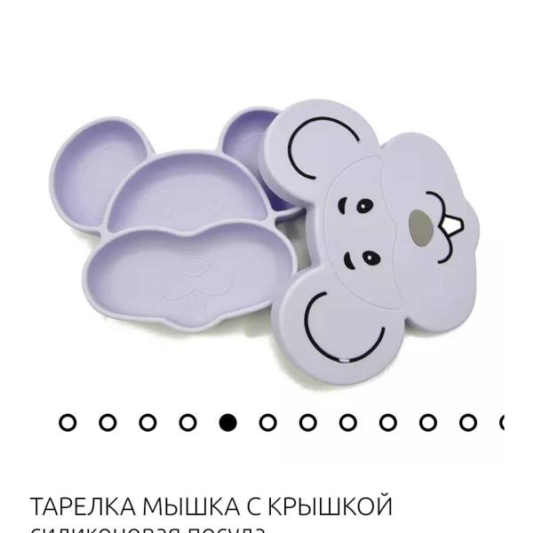 post image 5
