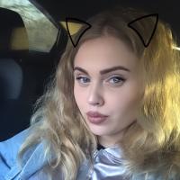 Ксения