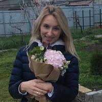 Виктория