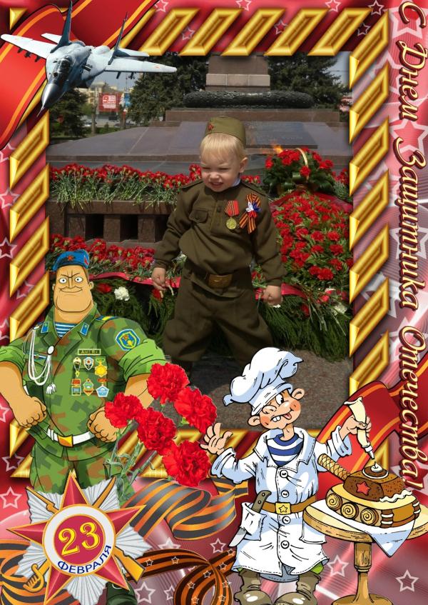 post image 5