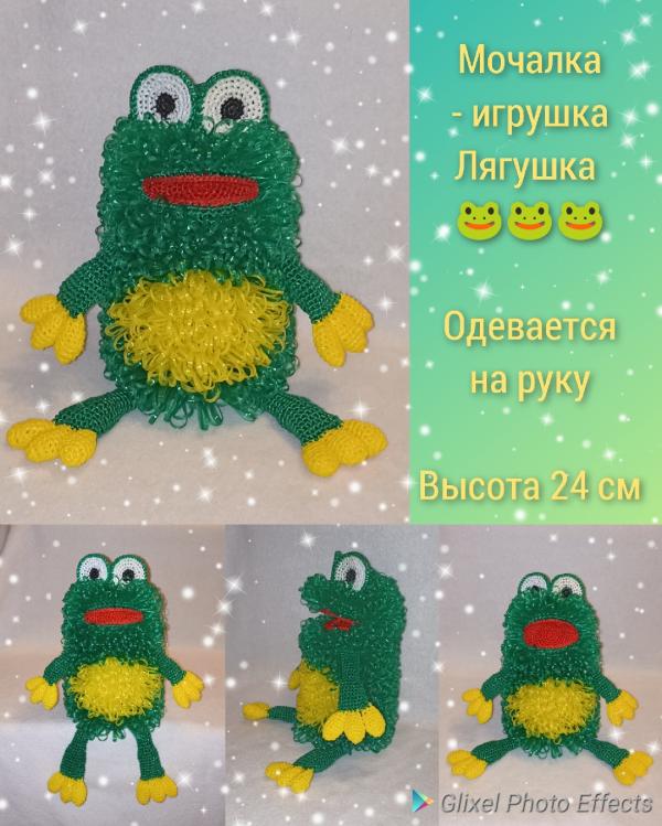 post image