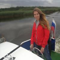 Елена