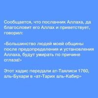 Лея