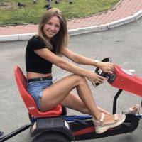 Екатерина