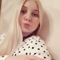 Карина Бородич