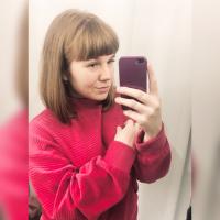 Яна