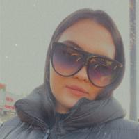 Олеся