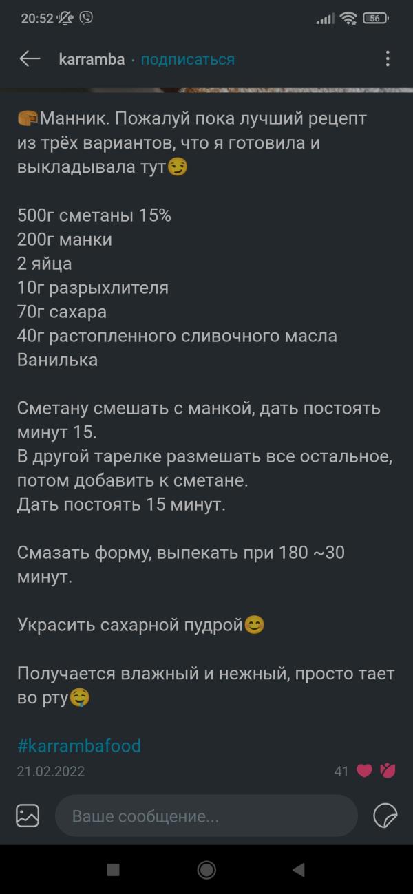 post image 5