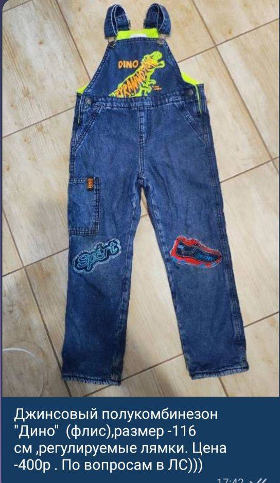 post image 5