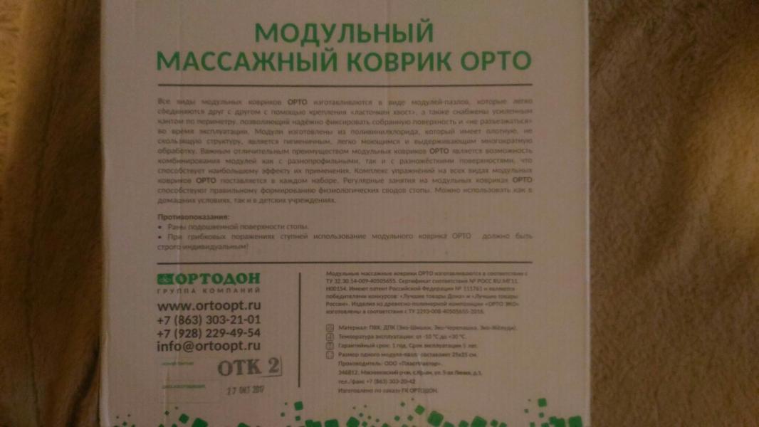 post image 4