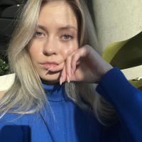 Алёна