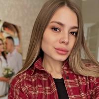 Анастасия