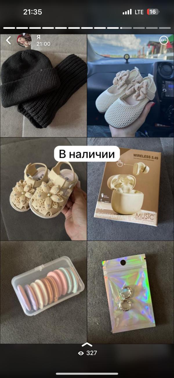 post image 3