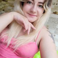 Алеся