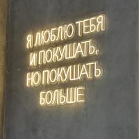 Регина