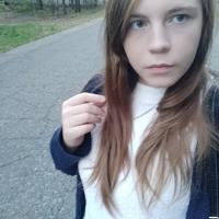 Наталья