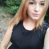Виктория
