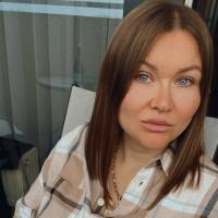 Кристина
