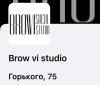 стикер