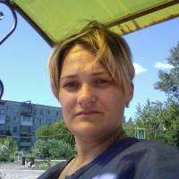 Алена