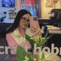 Алина