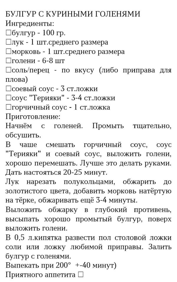 post image 5