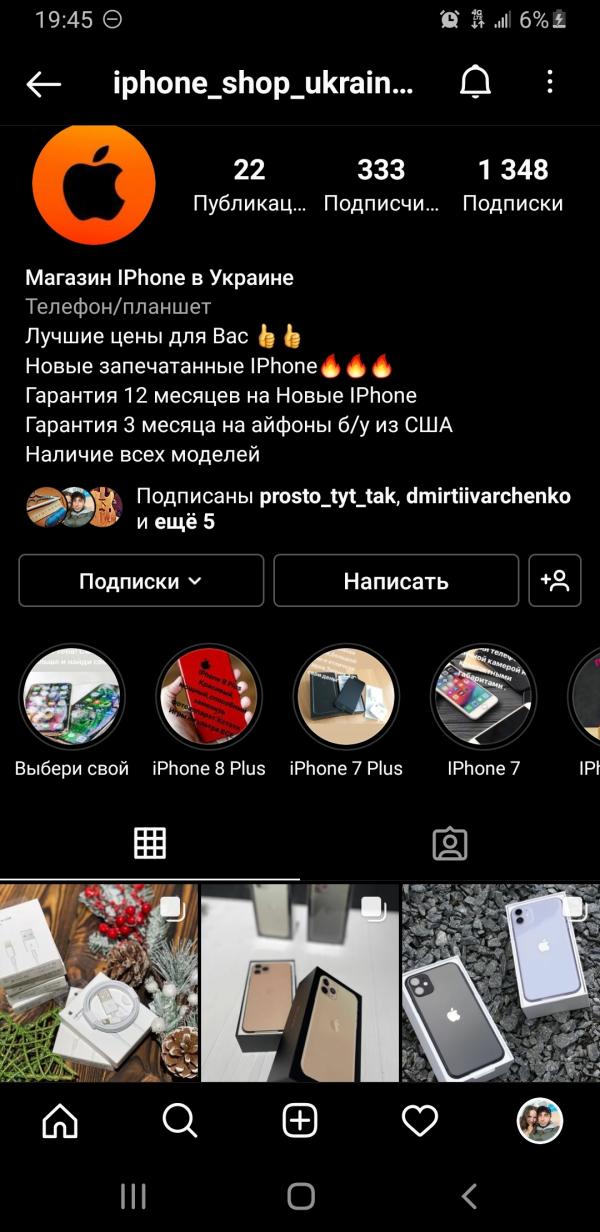 post image