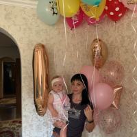 екатерина