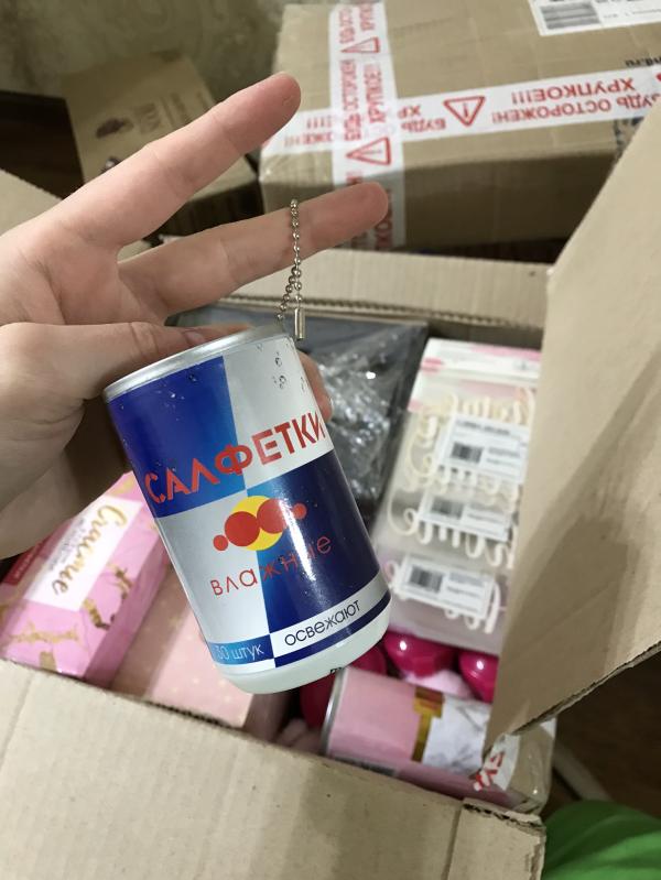 post image 4