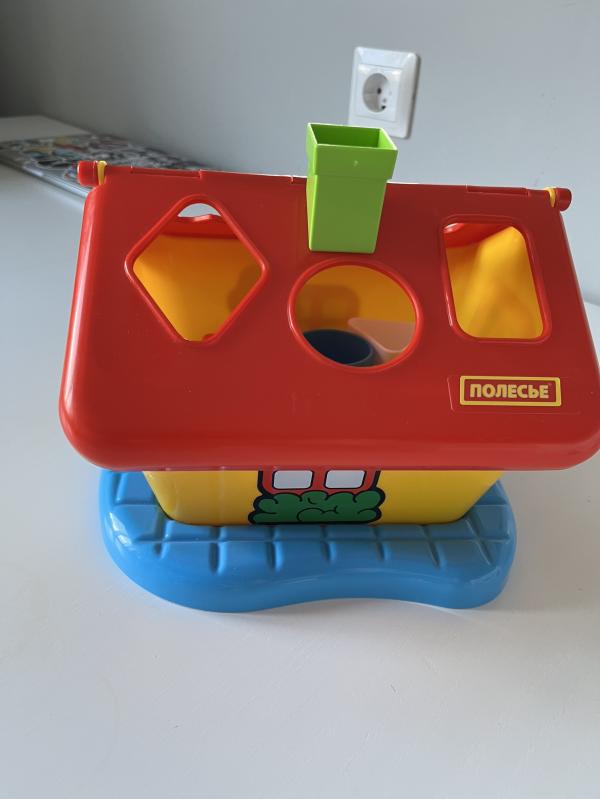 post image 1
