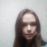 Татьяна