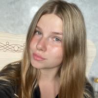 Александра 