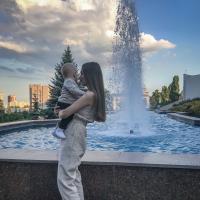 Таня