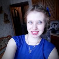Александра