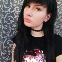Алена Шагимарданова