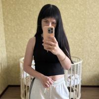 Викуля