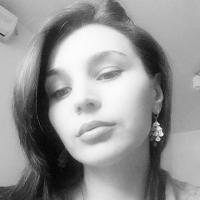 ЗАРИНА