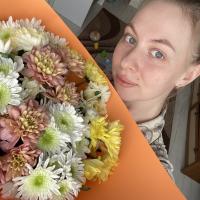 Анна