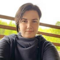 Кристина