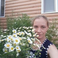Анна