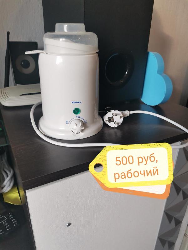 post image 4