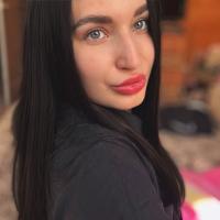 Валерия
