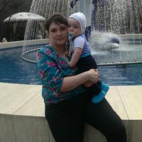 Олеся